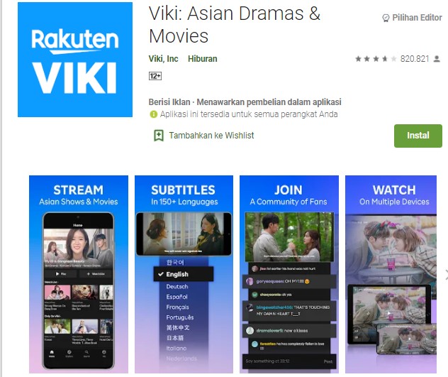 Aplikasi nonton anime sub indo hemat kuota gratis