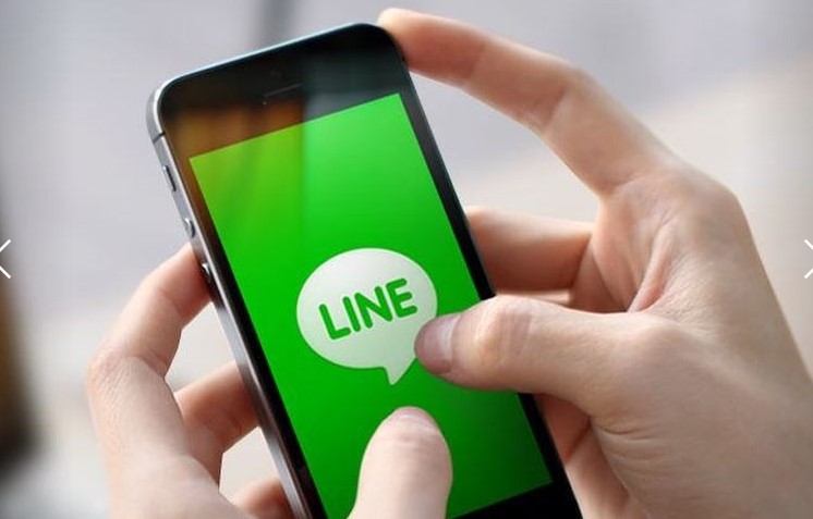 Cara Download Video di Line