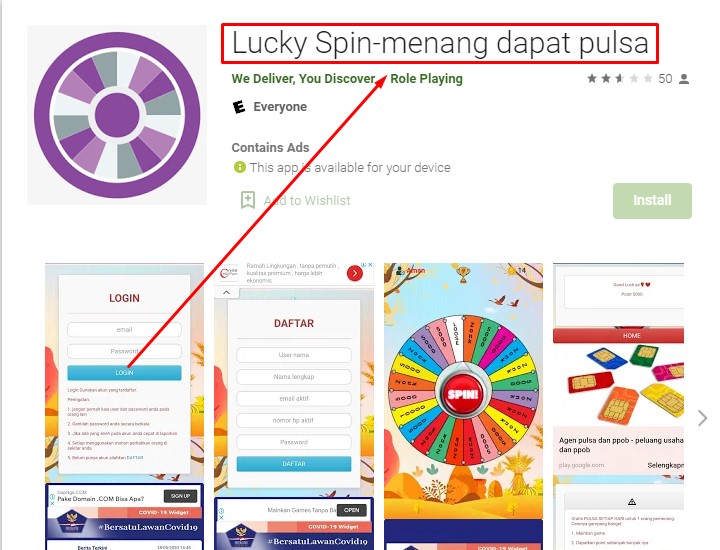 Cara mendapatkan pulsa gratis telkomsel dari mkios