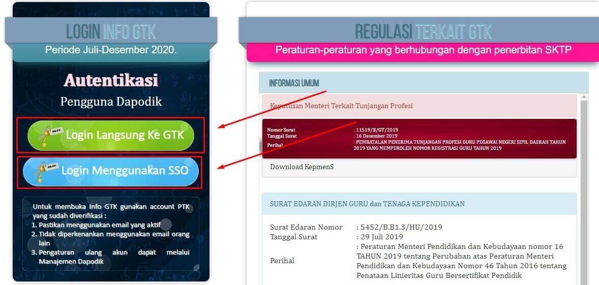 Cara cek nomor registrasi guru